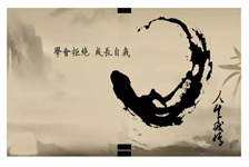 端午节的祝福语(端午节的祝福语) 端午节的祝福语(端午节的祝福语)